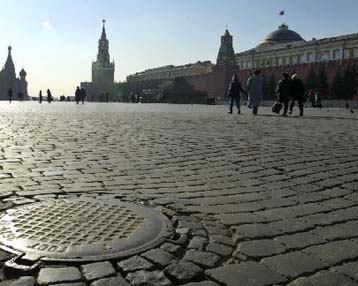 Οι σχέσεις Ελλάδας και Ρωσίας μέσα από μία έκθεση