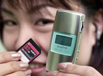 Συνεργασία BMI – ΜΡ3.com