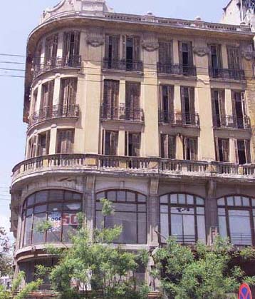 Ανοίγει ο δρόμος για κατασχέσεις κατά του Δημοσίου