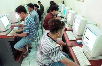 Γυναίκα είναι τελικά ο δημιουργός του I Lοve You;