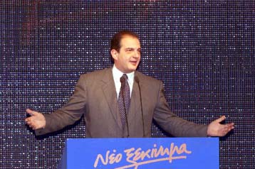 O K.Kαραμανλής δείχνει Δ.Αβραμόπουλο ή Γ.Αγγελοπούλου για Αθήνα 2004