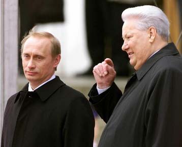 Ορκίστηκε πρόεδρος της Ρωσίας ο Βλαντιμίρ Πούτιν