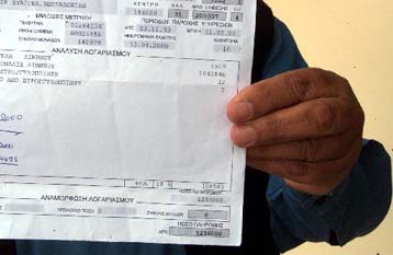 Ο ΟΤΕ προειδοποεί ότι οι ροζ δικτυακοί τόποι βλάπτουν σοβαρά την… τσέπη