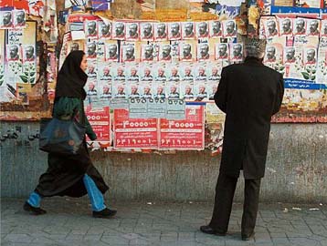 Νίκη για τους μεταρρυθμιστές και ο β γύρος των εκλογών στο Ιράν