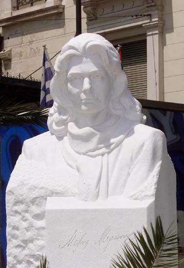 Ο πολιτισμός, η ελευθερία, η έκφραση και ο διάλογος στο Πανεπιστήμιο Αθηνών