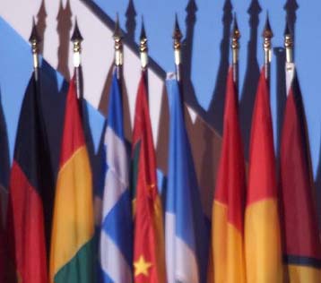 Αποφασίστηκε το σύνθημα για την Ευρώπη του 2000