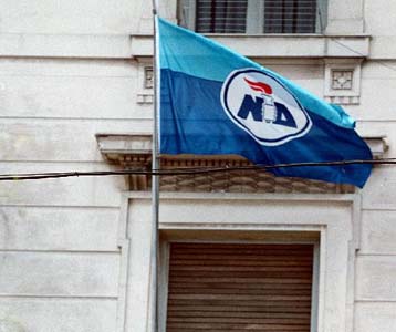 Αναβλήθηκε για μία εβδομάδα το έκτακτο συνέδριο της ΝΔ