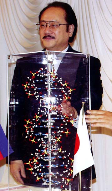 Συνολικά 28 γενετικούς προγόνους έχει ο άνθρωπος