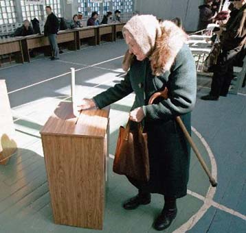 Αύξηση των συντάξεων στις 9.250 δραχμές