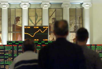 Με κέρδη 2,79% ξεκίνησε την εβδομάδα το ΧΑΑ