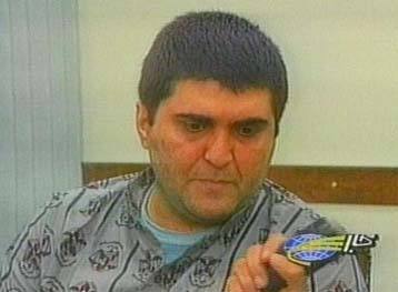 Ιρανοεβραίος ομολόγησε ότι ήταν κατάσκοπος του Ισραήλ, σύμφωνα με τις ιρανικές Αρχές