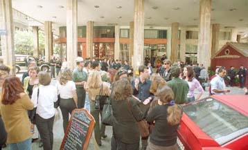 Αλλάζει η ημερομηνία διεξαγωγής του διαγωνισμού του ΑΣΕΠ