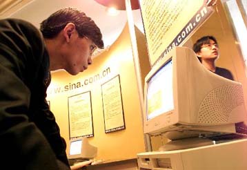 Τη λογοκρισία στο Ιnternet επικρίνει το  Διεθνές Ινστιτούτο Τύπου