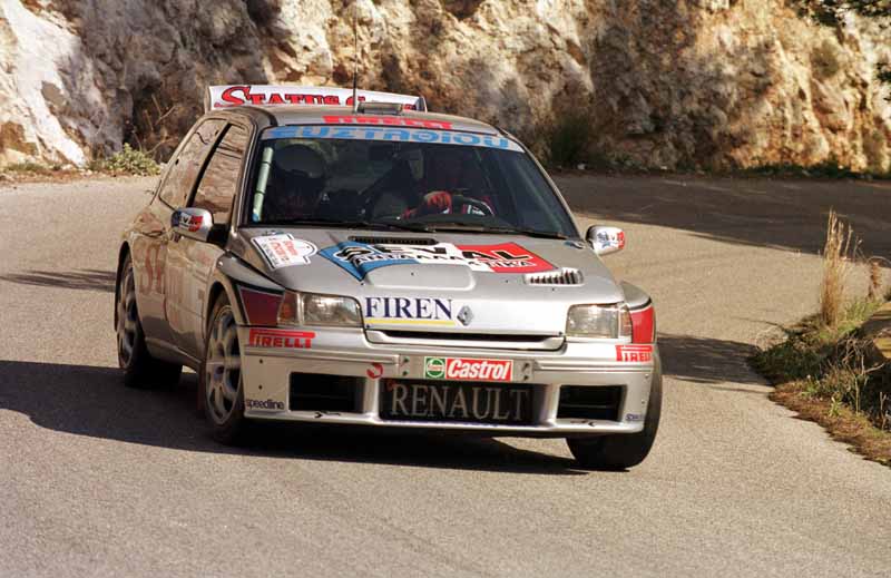 Π. Πρωτάθλημα Ράλι Ασφάλτου: Ράλι Κένταυρος – Το πρόγραμμα του αγώνα