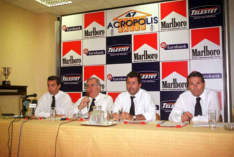 Ολα έτοιμα ανακοίνωσαν οι οργανωτές του 47ου Ράλι Ακρόπολις