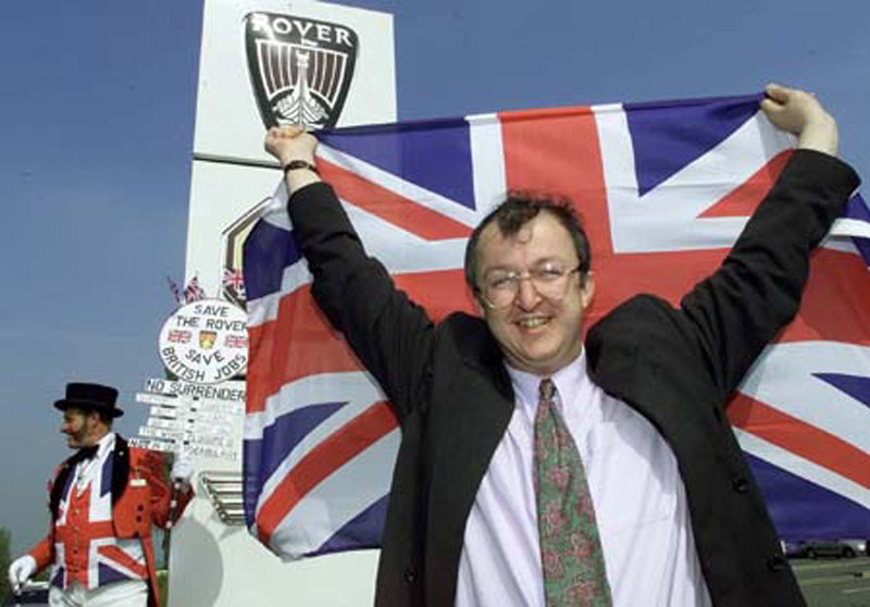 Στα χέρια της Phoenix η Rover