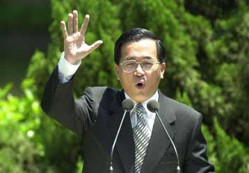 Ο πρόεδρος της Ταϊβάν απορρίπτει την αρχή της μιας Κίνας