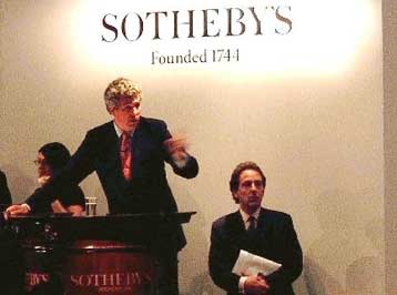 Τιμή-ρεκόρ μέσω Διαδικτύου για αντίγραφο της αμερικανικής Διακήρυξης της Ανεξαρτησίας