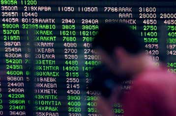 Νέα πτώση 0,65% στη Σοφοκλέους την Πέμπτη