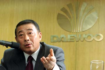 Η Ford νικήτρια στο διαγωνισμό για την εξαγορά της Daewoo Motors