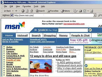 Ιντερνετική συνεργασία Dell με Microsoft και AT&T