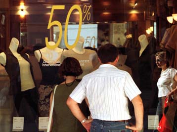 Τον κώδωνα του κινδύνου κρούουν οι μικρομεσαίες επιχειρήσεις