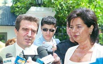 Δεν υπάρχουν νέα στοιχεία για τη 17Ν