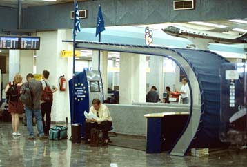 Παράνομες και καταχρηστικές κρίθηκαν οι κινητοποιήσεις της ΟΣΥΠΑ