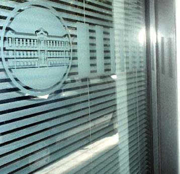 Μείωση επιτοκίων από την Εθνική Τράπεζα και την Πειραιώς