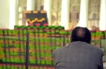 Αδιάφορη η Σοφοκλέους στη μείωση των επιτοκίων – Πτώση 1,8% την Τετάρτη