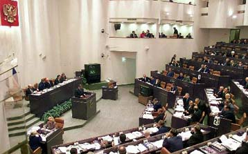 Το Ομοσπονδιακό Συμβούλιο καταψήφισε το νομοσχέδιο του Πούτιν για τις περιφέρειες