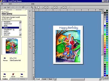 Σαρωτής της HP με λογισμικό της Corel