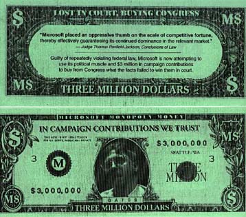 Ντετέκτιβ είχε προσλάβει η Oracle για τη Microsoft