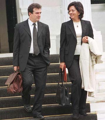 Συνάντηση στο Μαξίμου για την τρομοκρατία