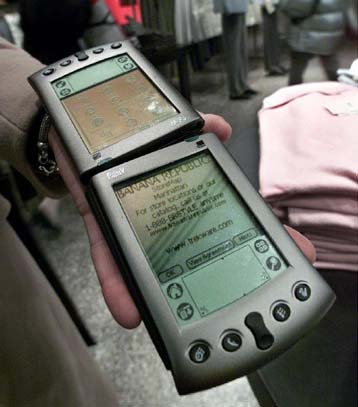 Η Palm υποστηρίζει νέα τεχνολογία σύνδεσης περιφερειακών συσκευών