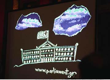 Η πέμπτη Βουλή των Εφήβων ξεκινά την Παρασκευή