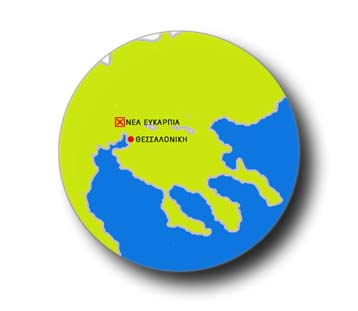 Αναστάτωση στη Θεσσαλονίκη από ασθενή σεισμό