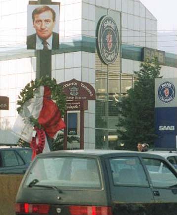 Καταθέτει ξανά ο Α.Ντάνφορντ στην Αντιτρομοκρατική για την υπόθεση Σόντερς