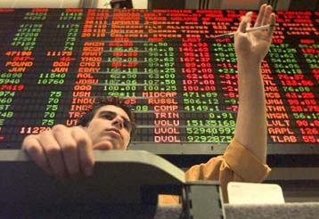 H Amazon.com αρνείται ότι έχει πρόβλημα ρευστότητας