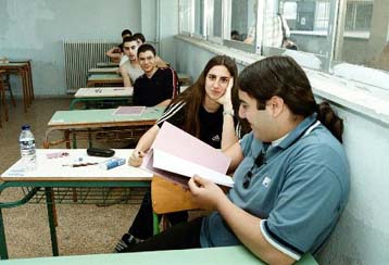 Αυλαία για τις γενικές εξετάσεις