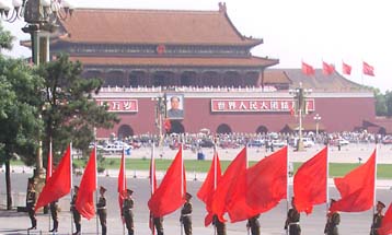 Η επόμενη οικονομική υπερδύναμη