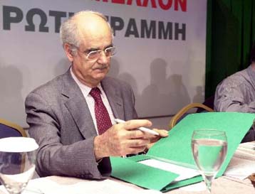 Μία εβδομάδα αργότερα θα συζητηθεί στη Βουλή η πρόταση της ΝΔ για τις ταυτότητες