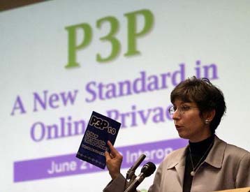 Πρωτόκολλο για την προστασία του ιδιωτικού απορρήτου στο Internet