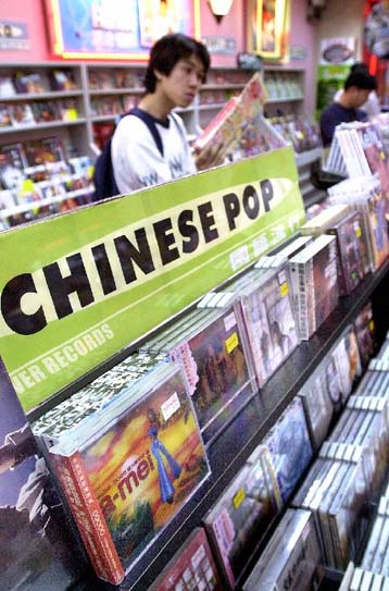 Αθώα τα MP3, υποστηρίζει έρευνα του Πανεπιστημίου της Ν.Καλιφόρνια