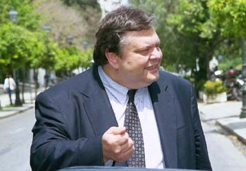 Ξεκινά η κατασκευή της Στέγης Μικρασιατικού Πολιτισμού στη Θεσσαλονίκη