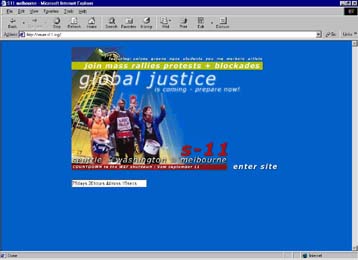 Xάκερ στο δικτυακό τόπο της Nike