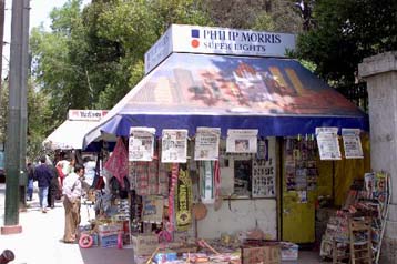 Aπεργούν οι δημοσιογράφοι της ιταλικής Corriere della Sera