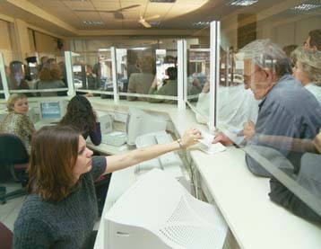 Μεικτό ασφαλιστικό σύστημα με μεγαλύτερες εισφορές