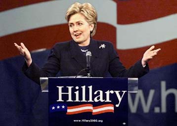 Δεν θα παραπεμφθεί στη δικαιοσύνη για την υπόθεση Travelgate η  Χίλαρι Κλίντον