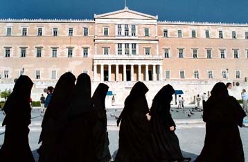 Στη Βουλή την ερχόμενη εβδομάδα η πρόταση της ΝΔ για τις ταυτότητες